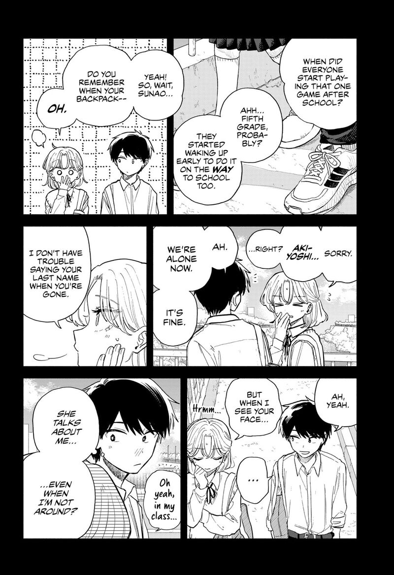 Read Kuso Onna ni Sachiare EN Manga Online