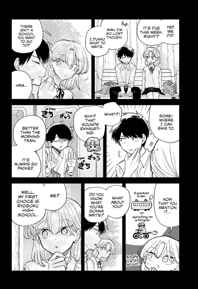 Read Kuso Onna ni Sachiare EN Manga Online