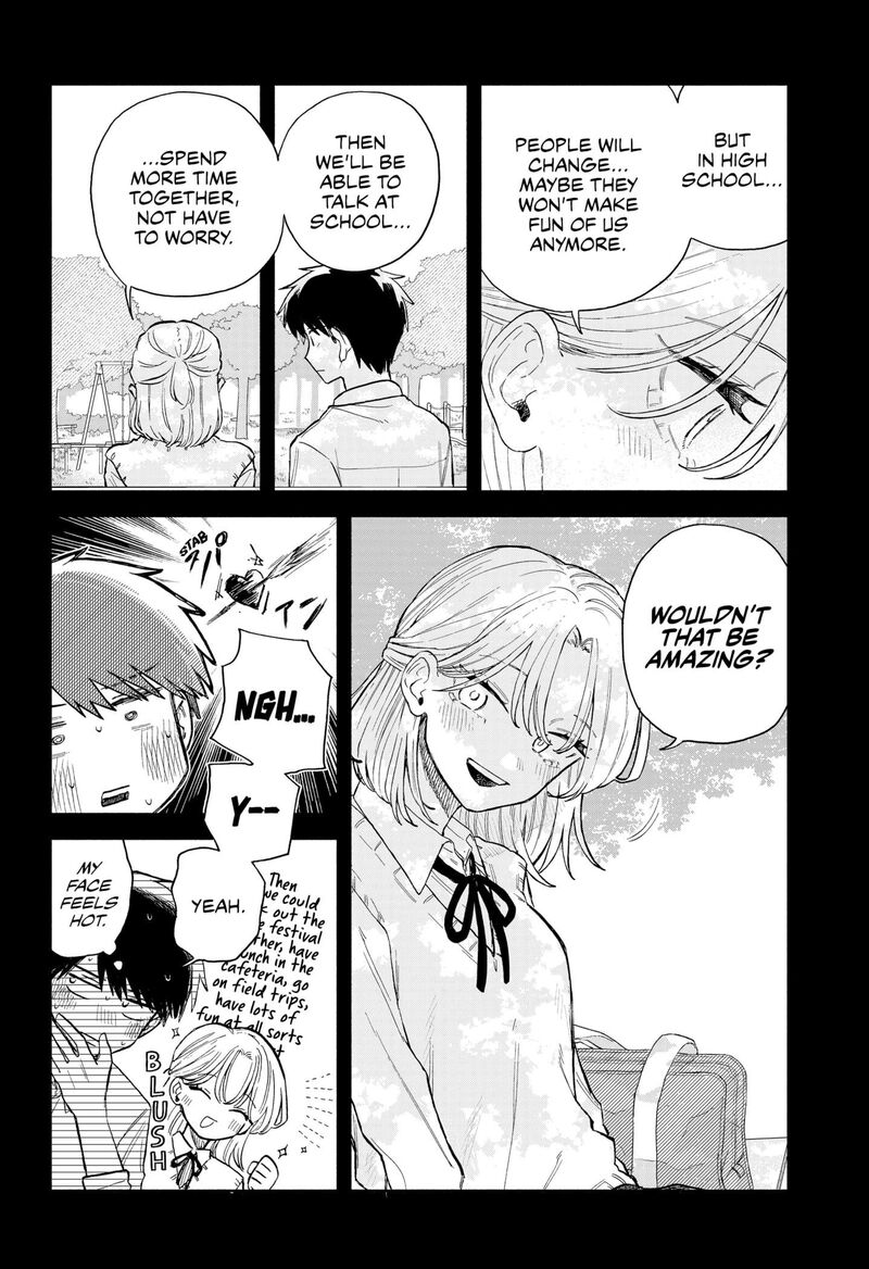 Read Kuso Onna ni Sachiare EN Manga Online