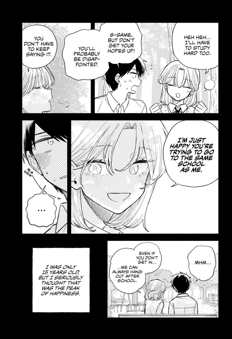 Read Kuso Onna ni Sachiare EN Manga Online