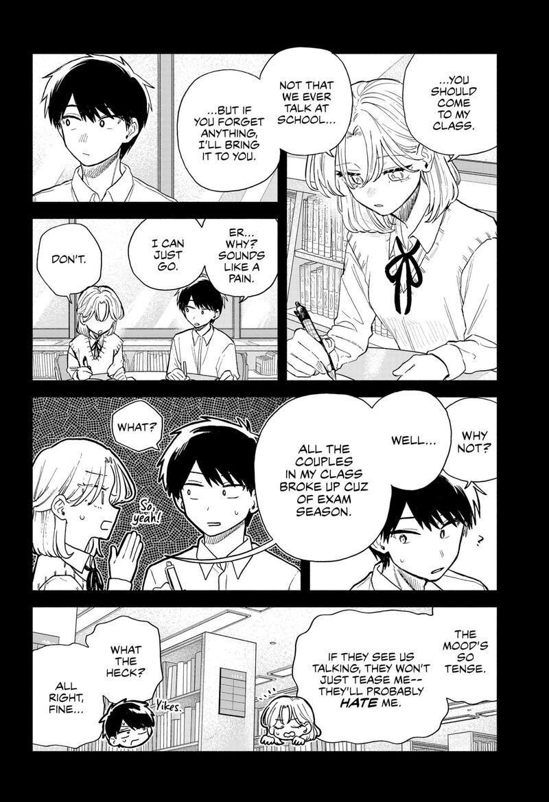 Read Kuso Onna ni Sachiare EN Manga Online