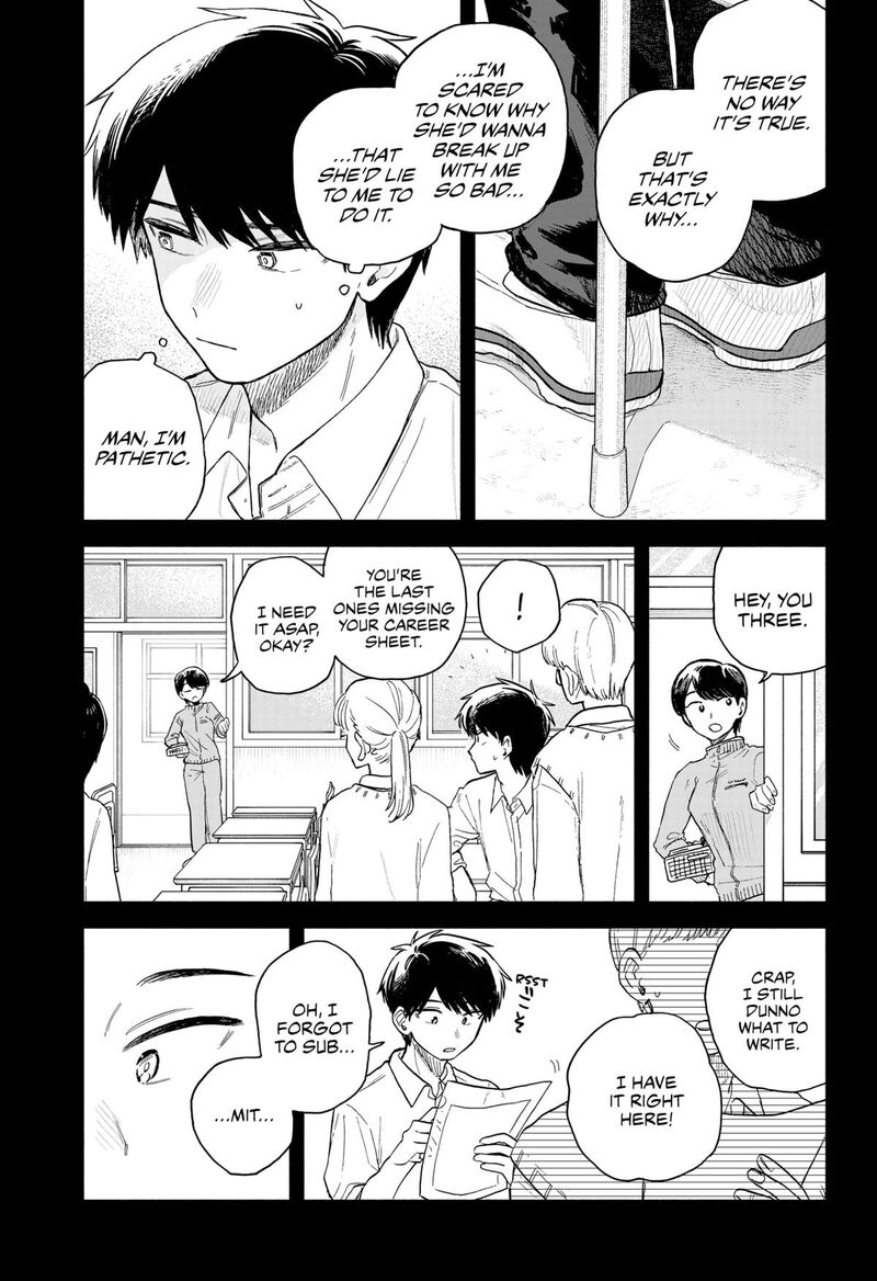 Read Kuso Onna ni Sachiare EN Manga Online