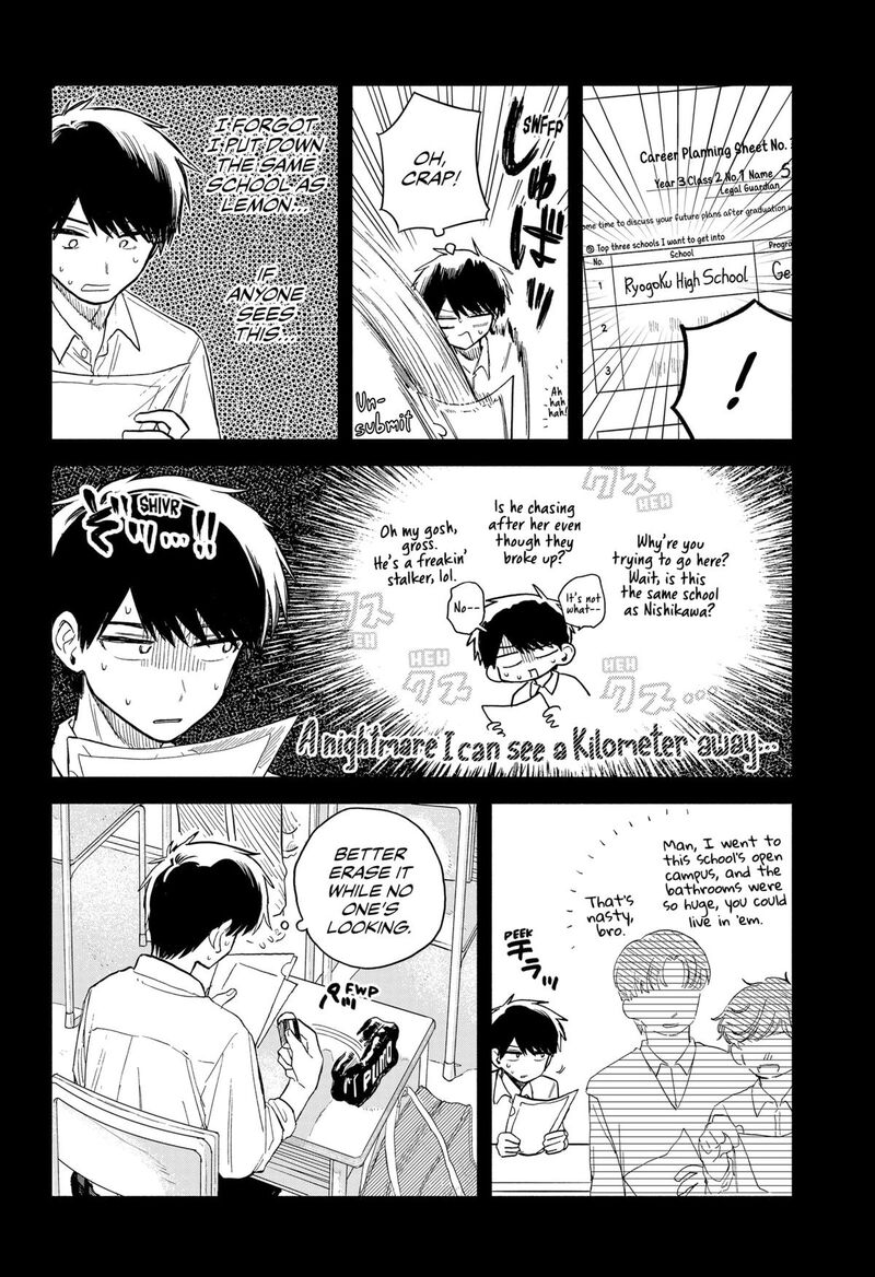 Read Kuso Onna ni Sachiare EN Manga Online