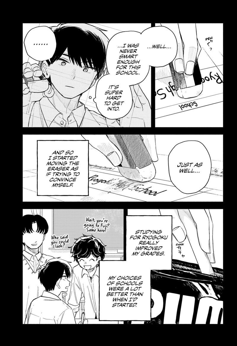 Read Kuso Onna ni Sachiare EN Manga Online