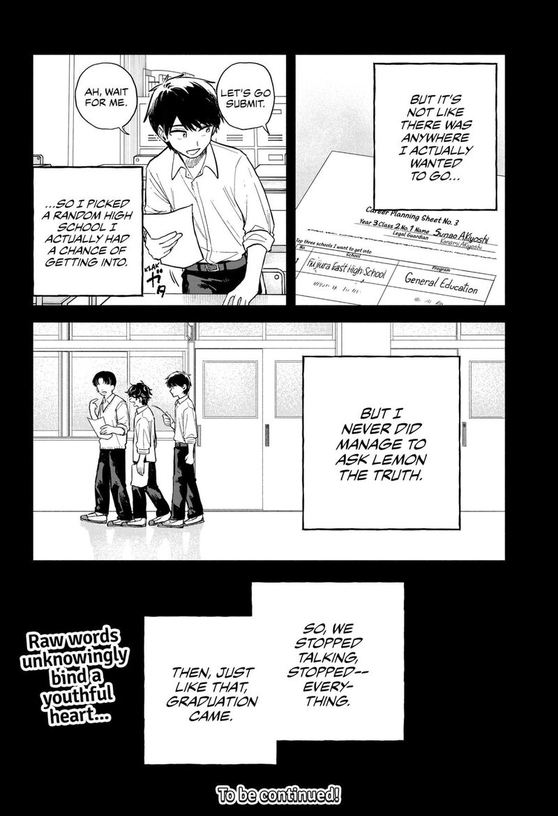Read Kuso Onna ni Sachiare EN Manga Online