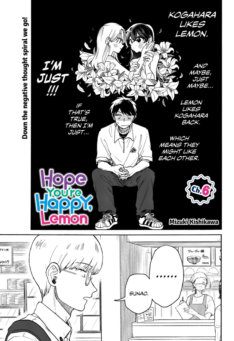 Read Kuso Onna ni Sachiare EN Manga Online