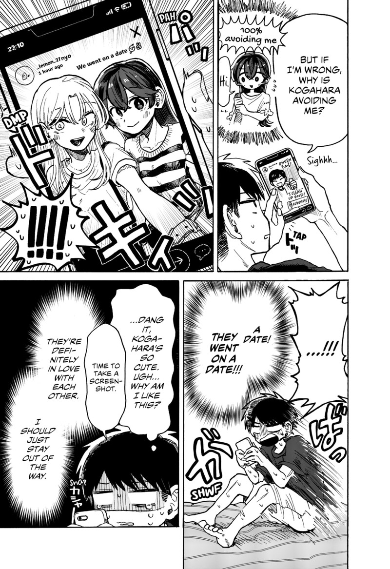 Read Kuso Onna ni Sachiare EN Manga Online