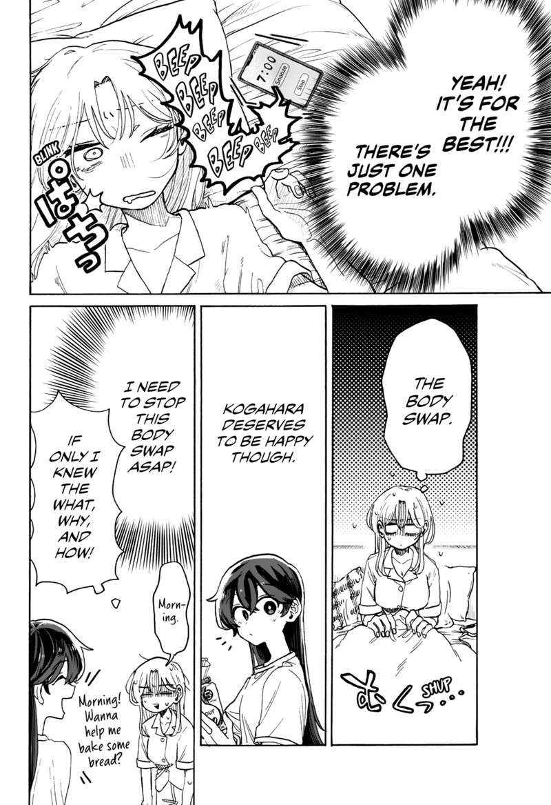 Read Kuso Onna ni Sachiare EN Manga Online