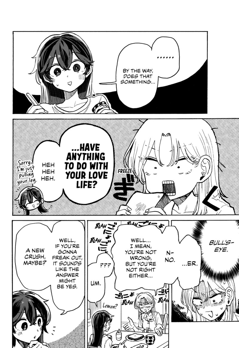 Read Kuso Onna ni Sachiare EN Manga Online