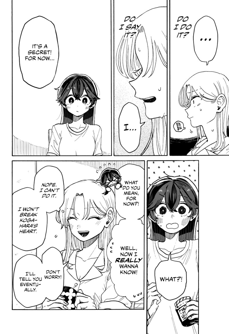 Read Kuso Onna ni Sachiare EN Manga Online
