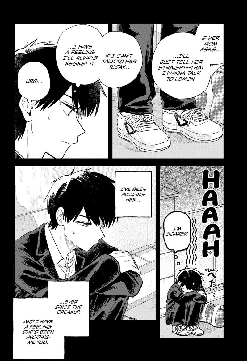 Read Kuso Onna ni Sachiare EN Manga Online