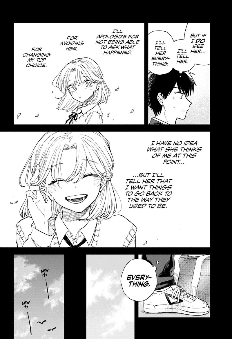 Read Kuso Onna ni Sachiare EN Manga Online