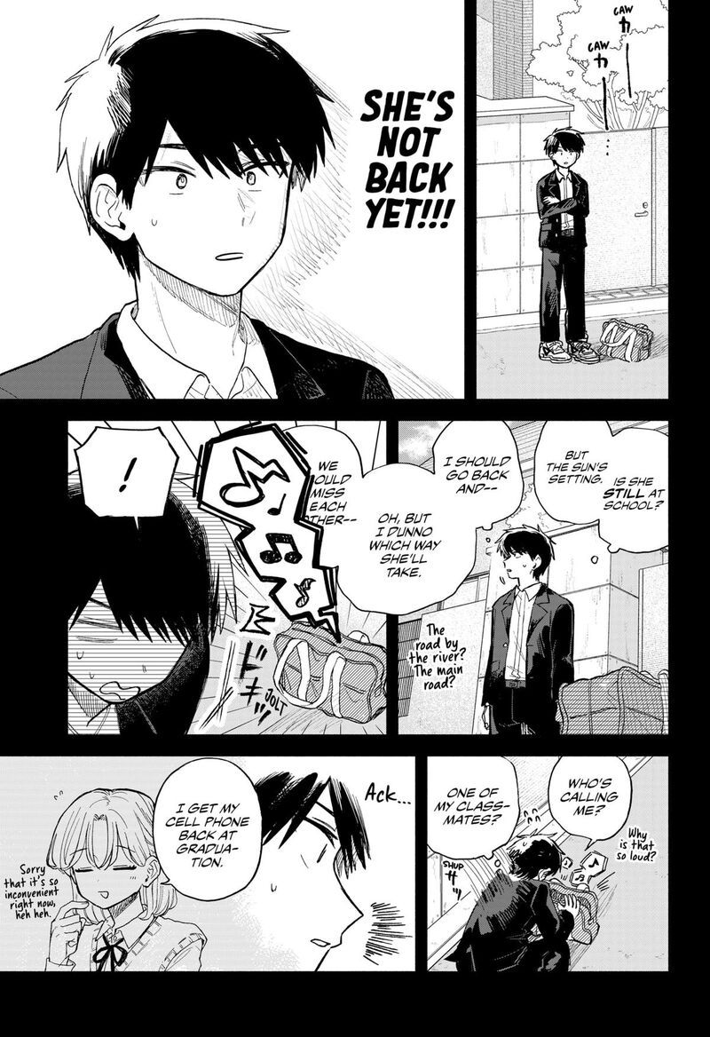 Read Kuso Onna ni Sachiare EN Manga Online