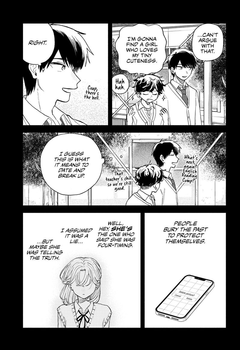 Read Kuso Onna ni Sachiare EN Manga Online