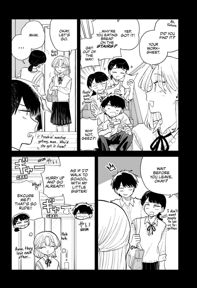 Read Kuso Onna ni Sachiare EN Manga Online