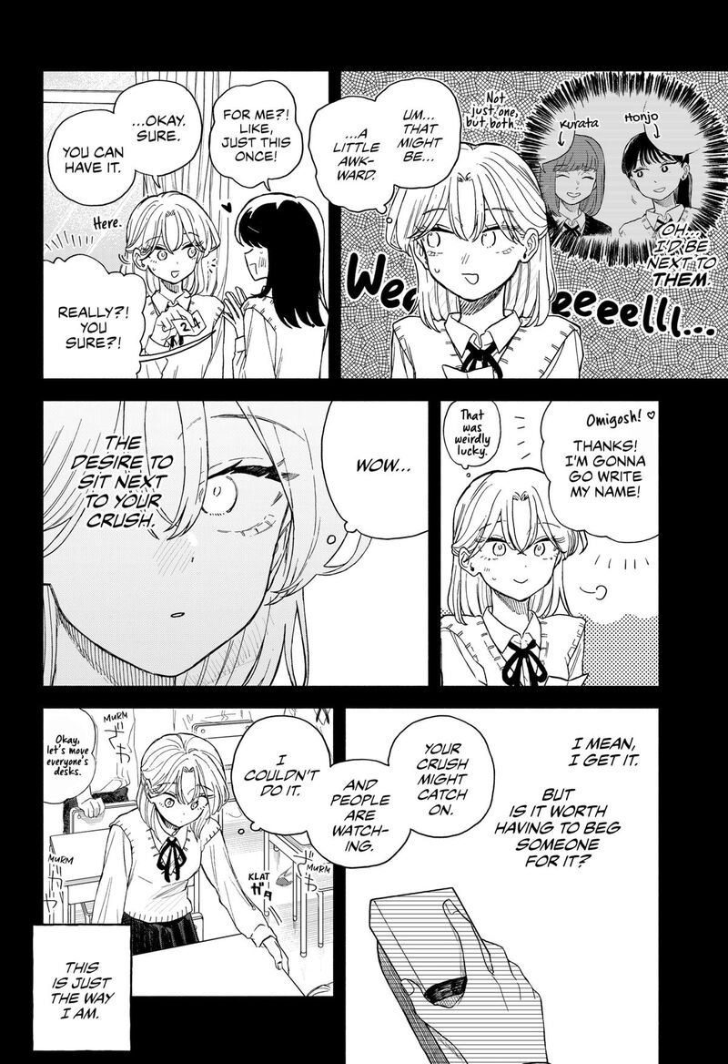 Read Kuso Onna ni Sachiare EN Manga Online