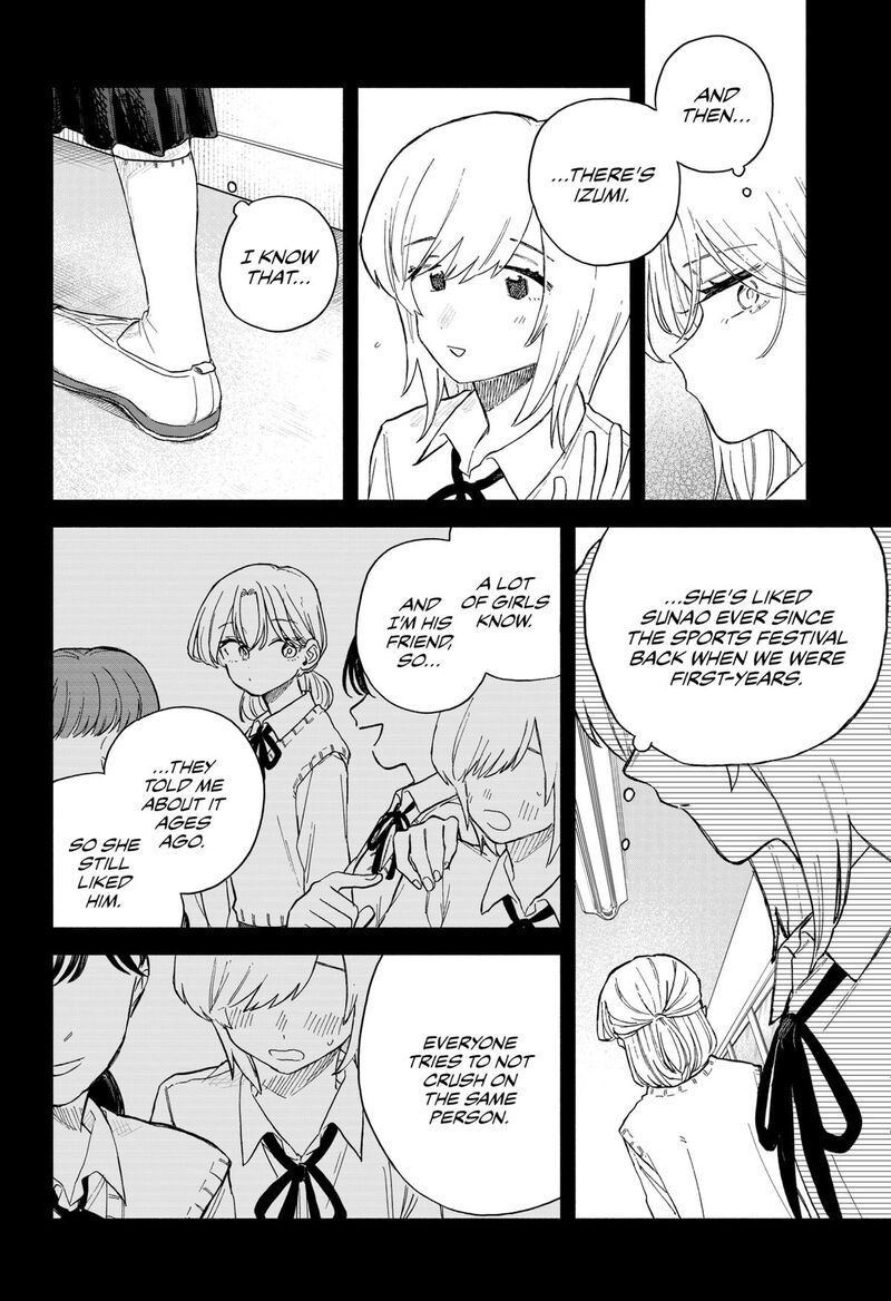 Read Kuso Onna ni Sachiare EN Manga Online