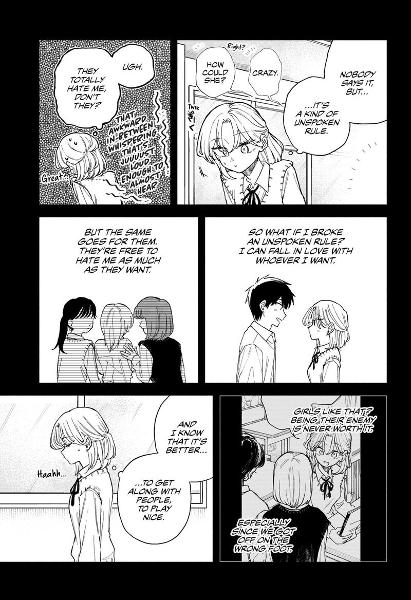 Read Kuso Onna ni Sachiare EN Manga Online