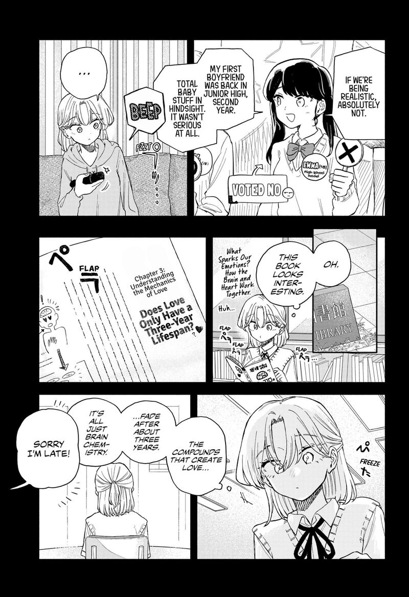 Read Kuso Onna ni Sachiare EN Manga Online