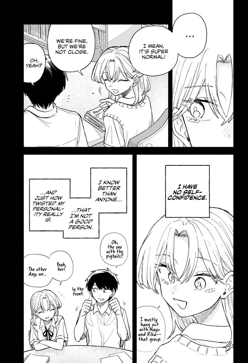 Read Kuso Onna ni Sachiare EN Manga Online
