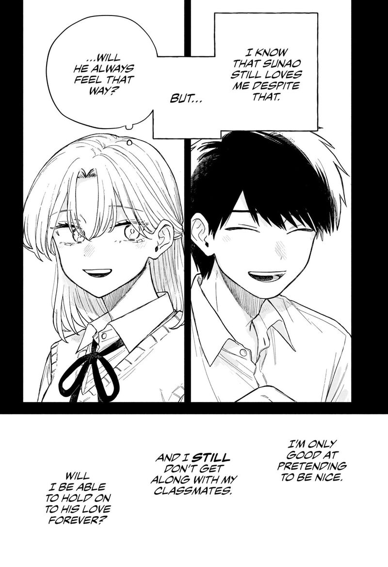 Read Kuso Onna ni Sachiare EN Manga Online