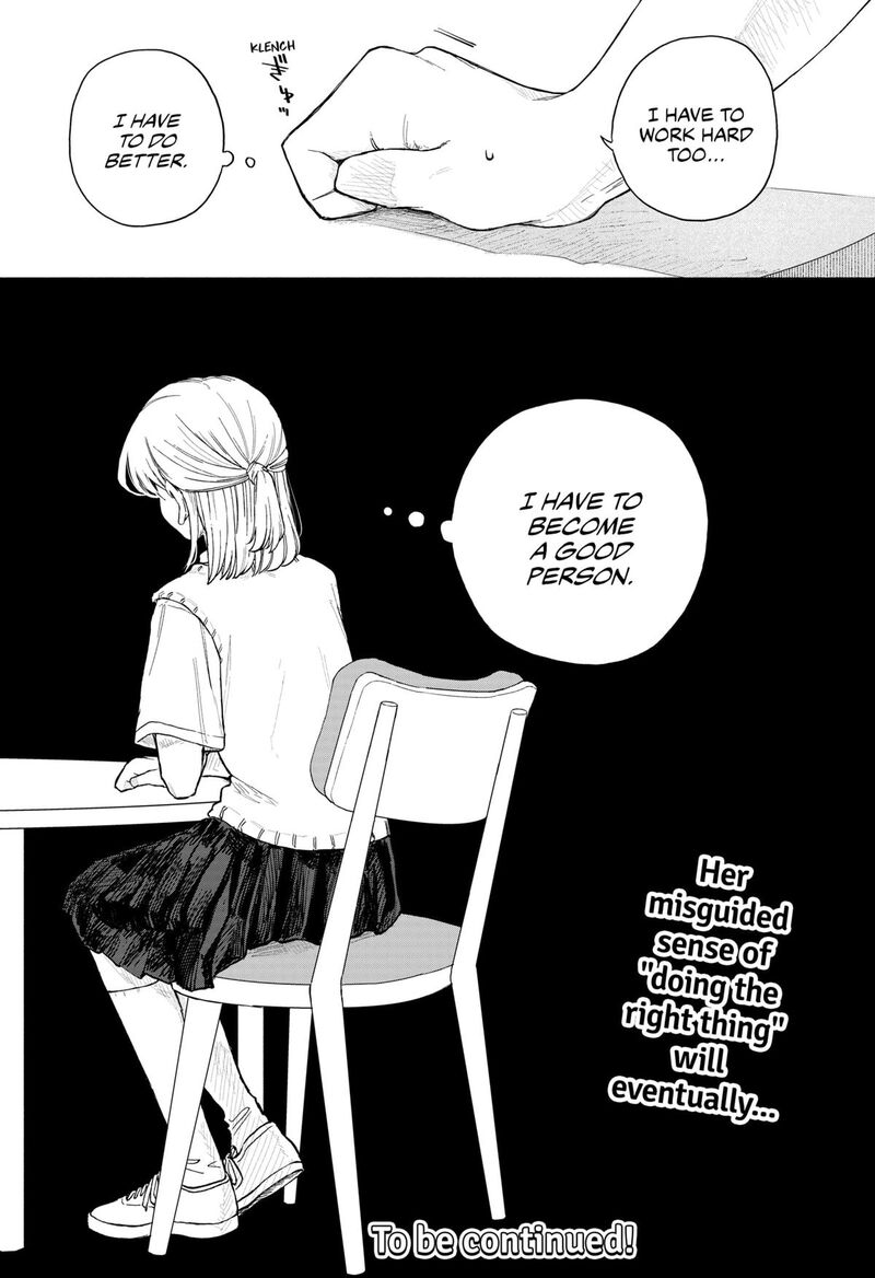 Read Kuso Onna ni Sachiare EN Manga Online