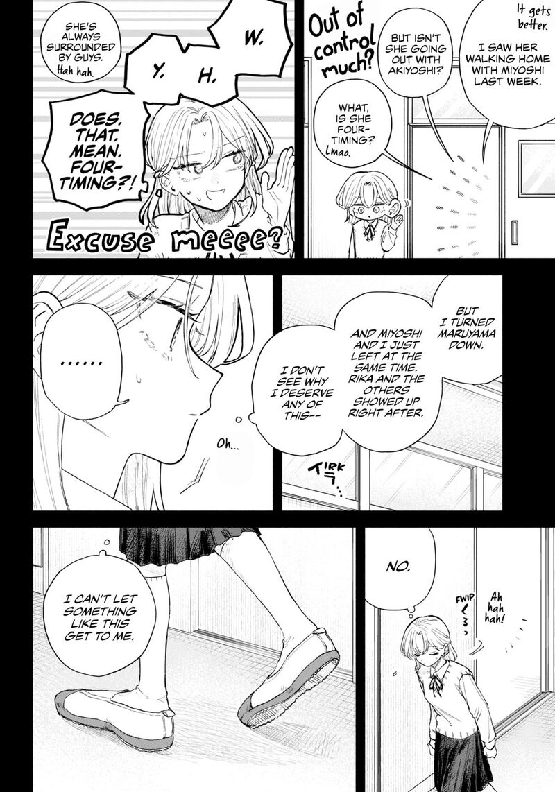 Read Kuso Onna ni Sachiare EN Manga Online