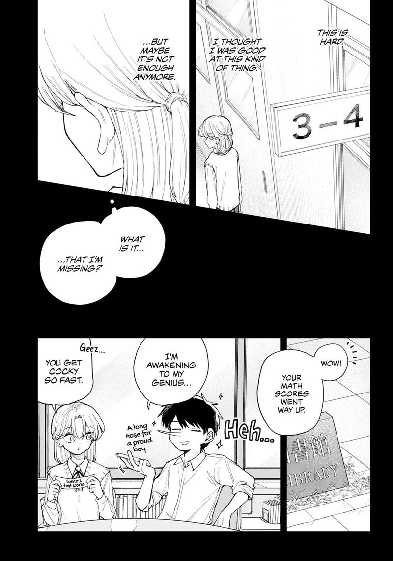 Read Kuso Onna ni Sachiare EN Manga Online