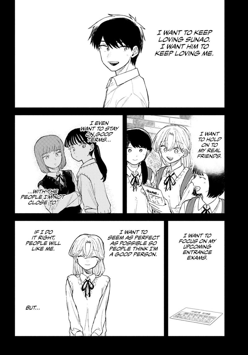 Read Kuso Onna ni Sachiare EN Manga Online