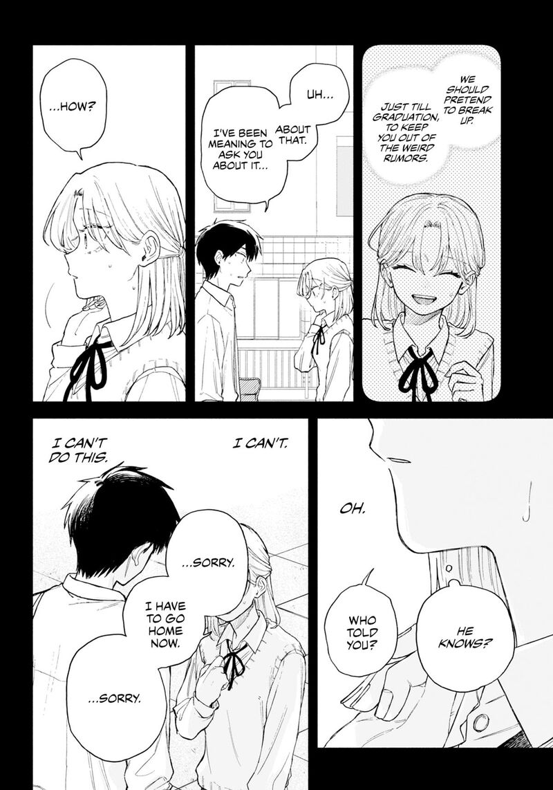 Read Kuso Onna ni Sachiare EN Manga Online