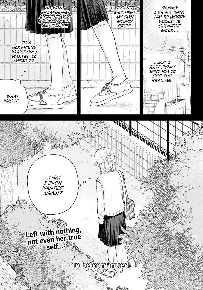Read Kuso Onna ni Sachiare EN Manga Online