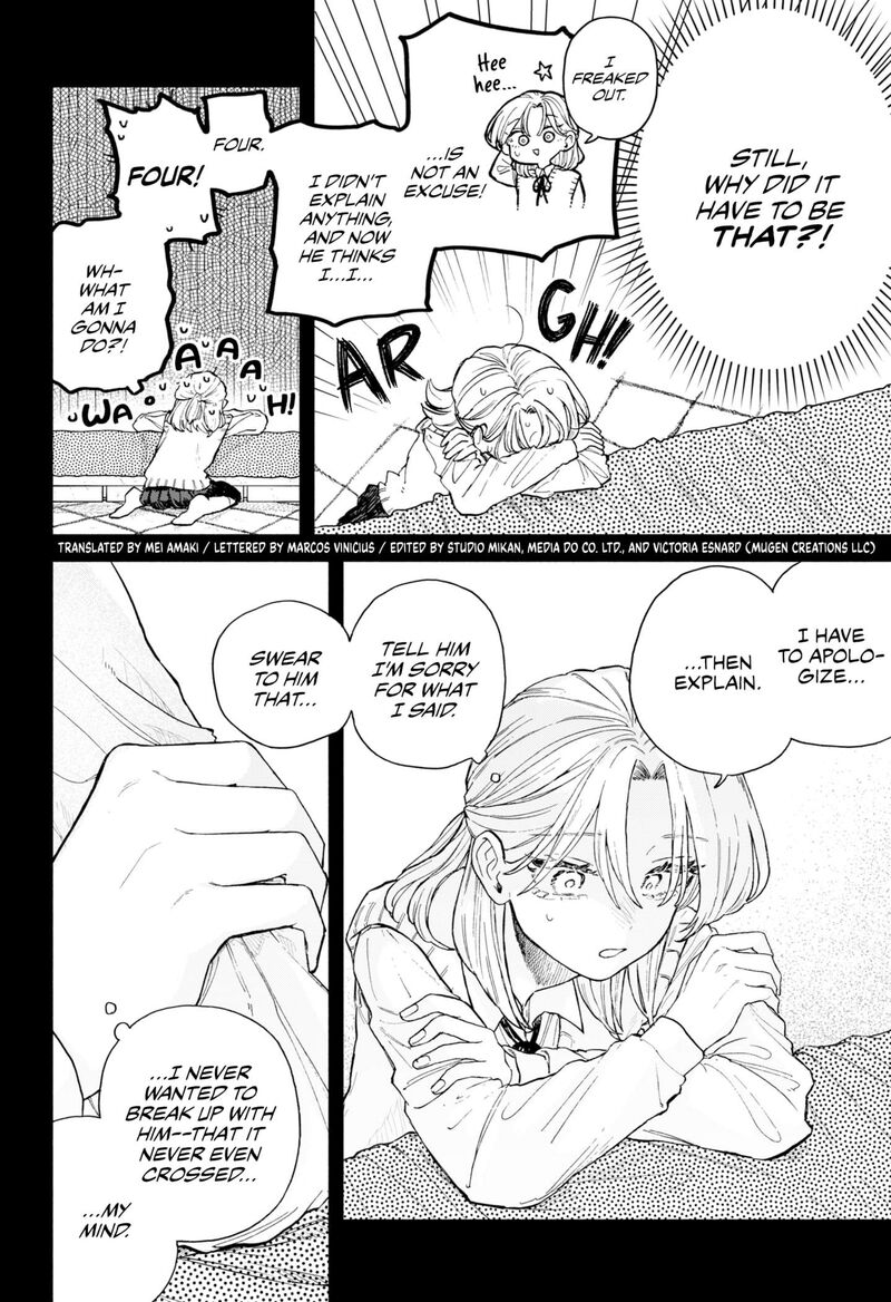 Read Kuso Onna ni Sachiare EN Manga Online