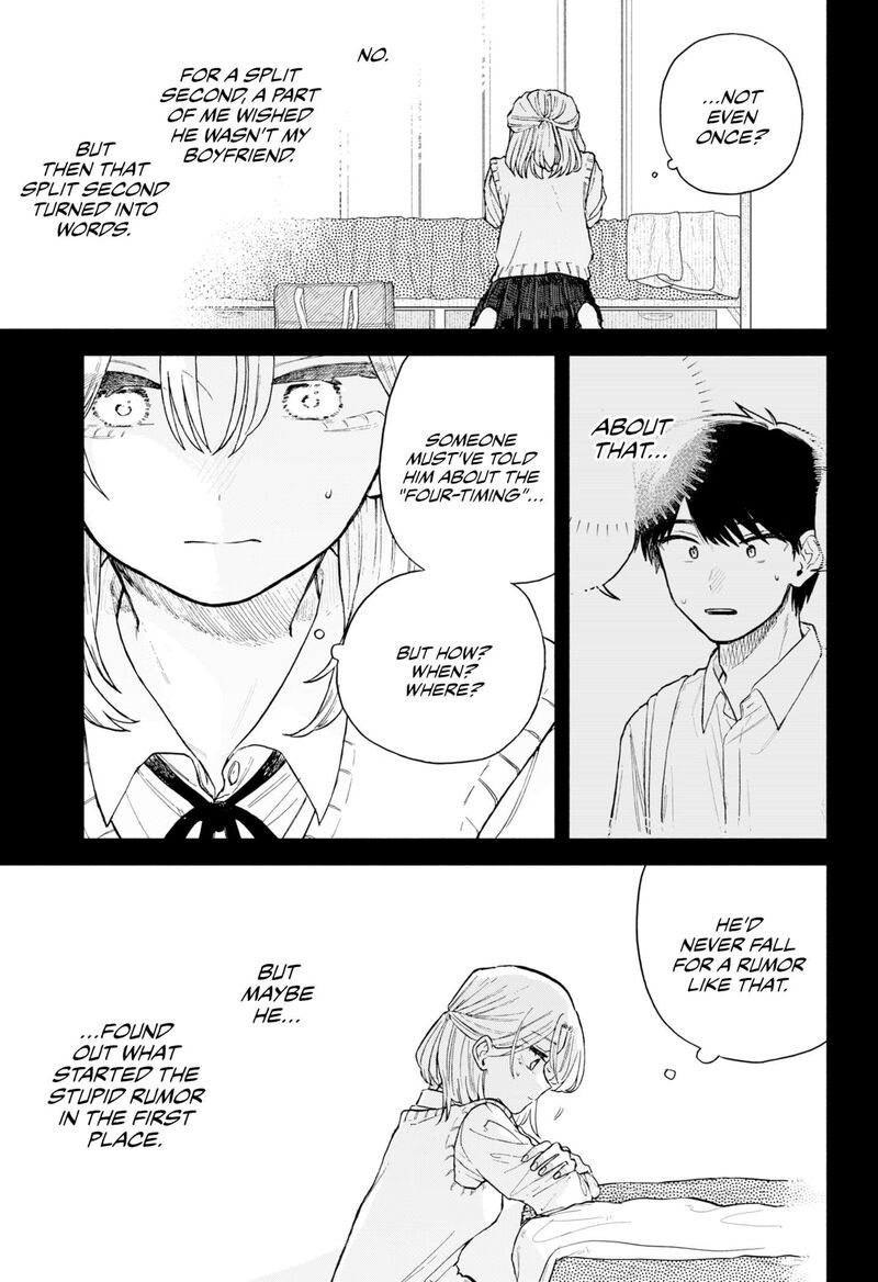 Read Kuso Onna ni Sachiare EN Manga Online