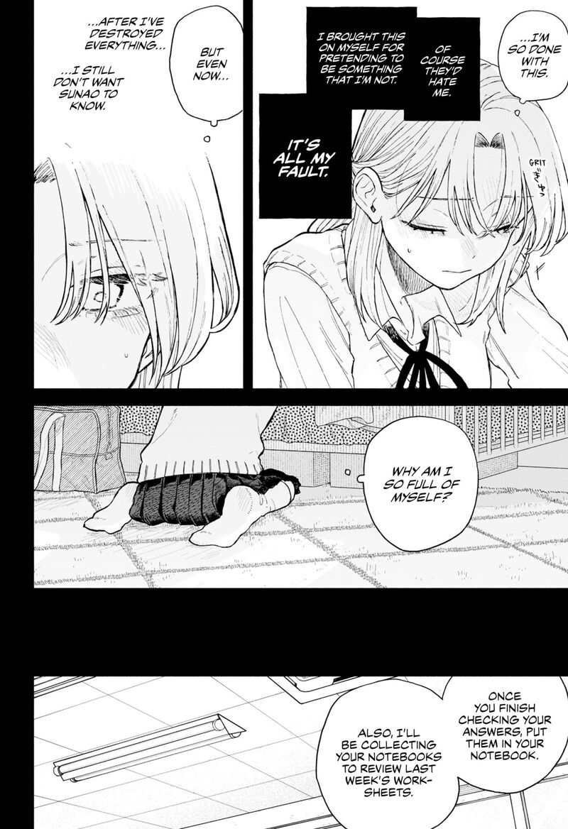 Read Kuso Onna ni Sachiare EN Manga Online