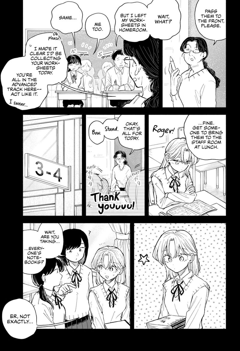 Read Kuso Onna ni Sachiare EN Manga Online