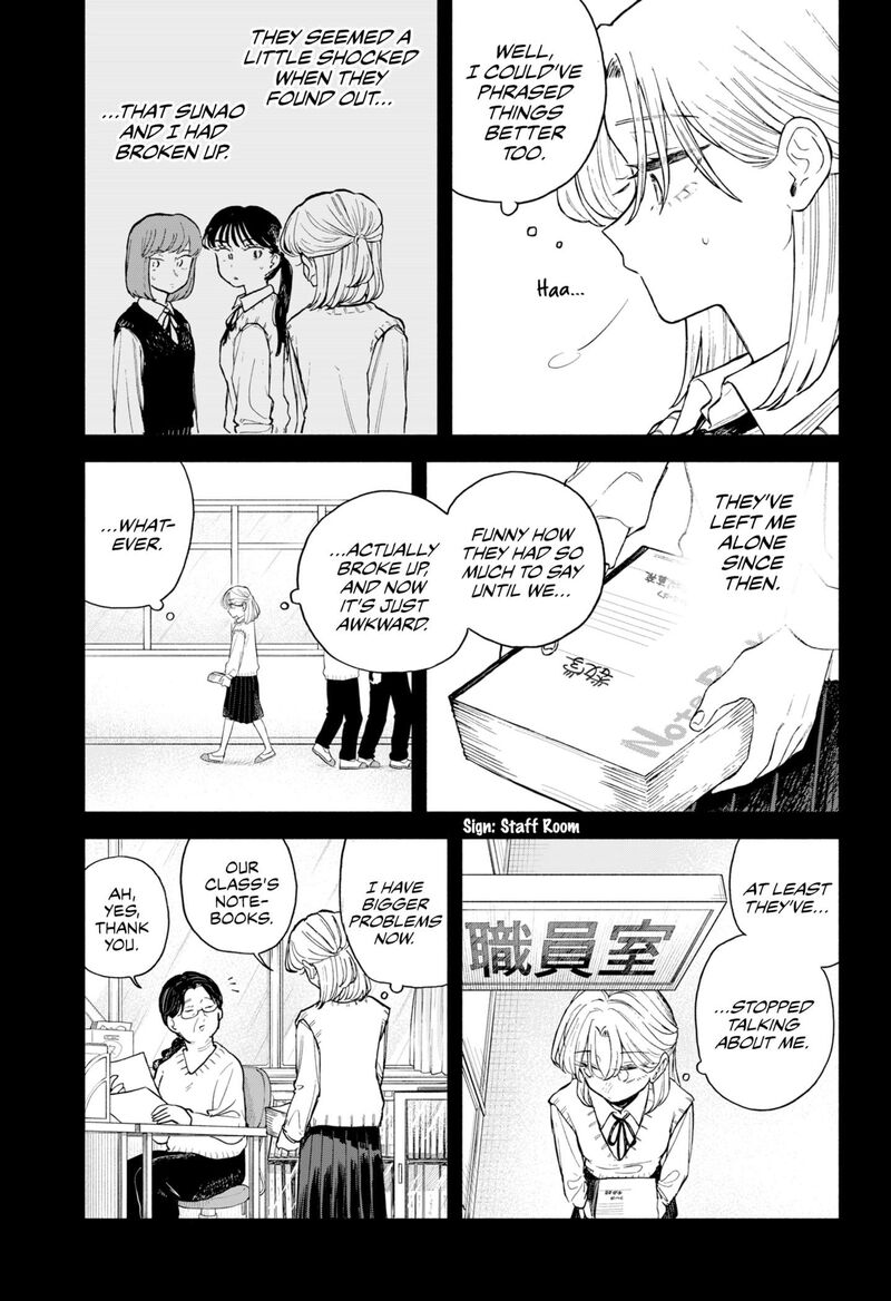 Read Kuso Onna ni Sachiare EN Manga Online