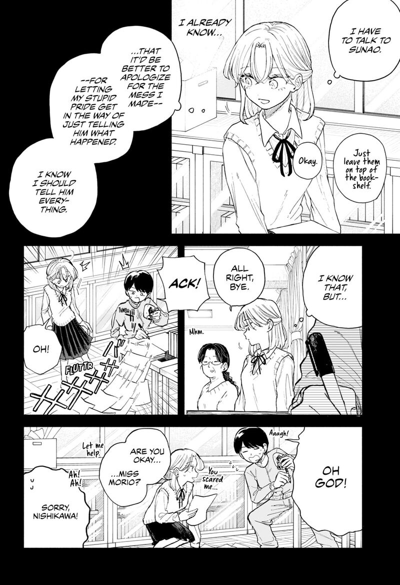 Read Kuso Onna ni Sachiare EN Manga Online