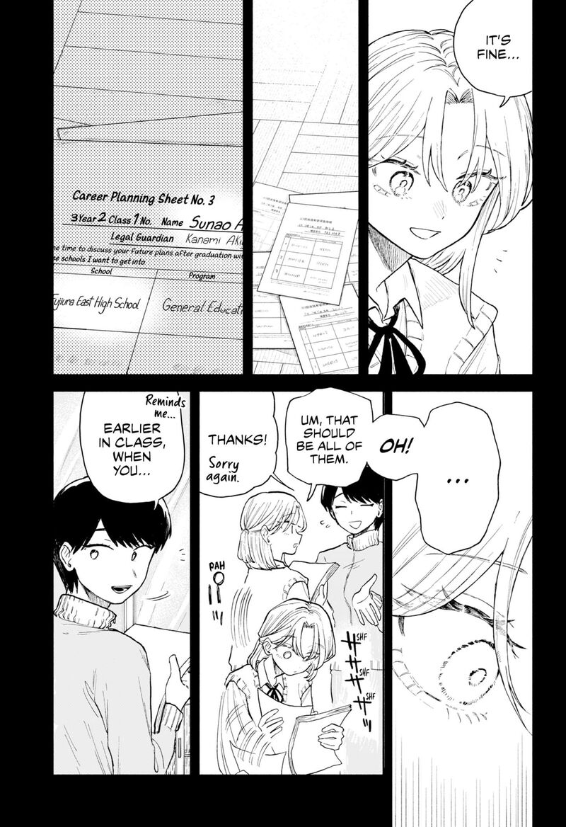 Read Kuso Onna ni Sachiare EN Manga Online