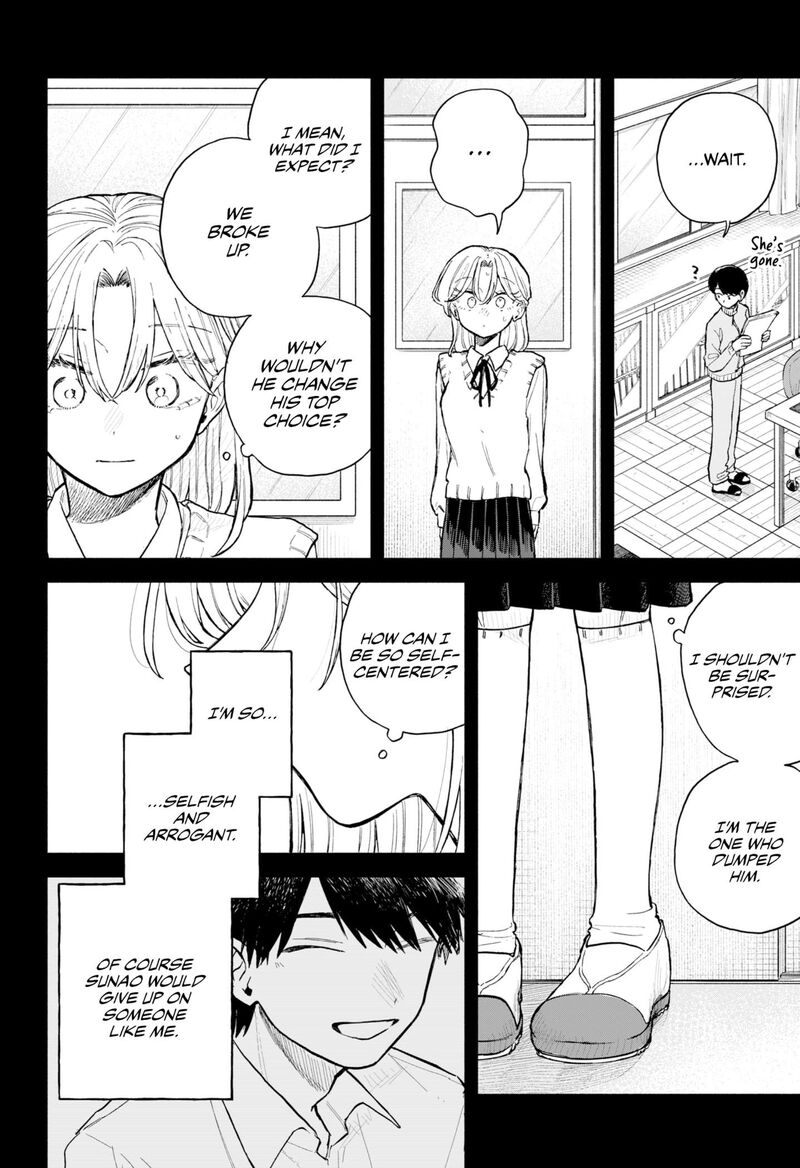 Read Kuso Onna ni Sachiare EN Manga Online