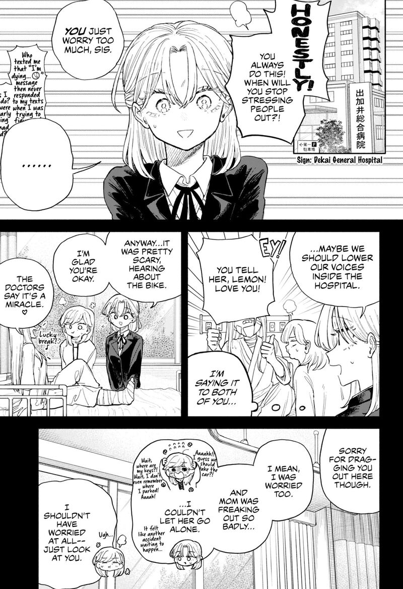 Read Kuso Onna ni Sachiare EN Manga Online