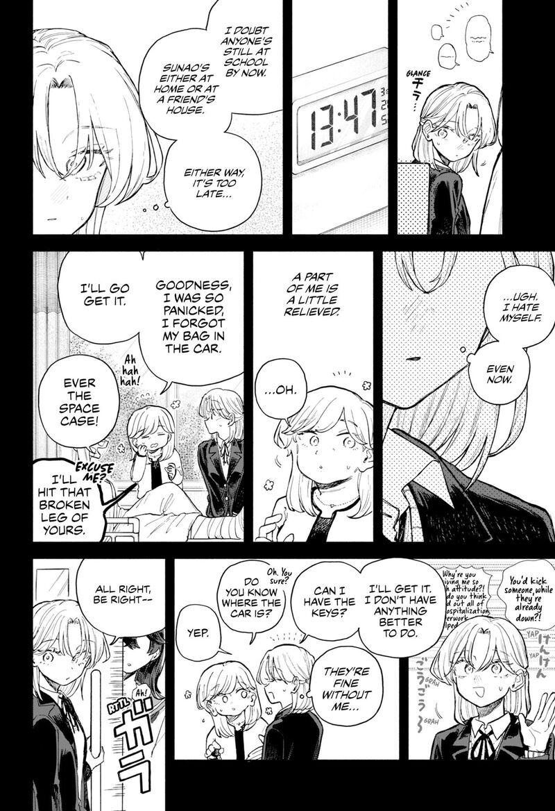 Read Kuso Onna ni Sachiare EN Manga Online