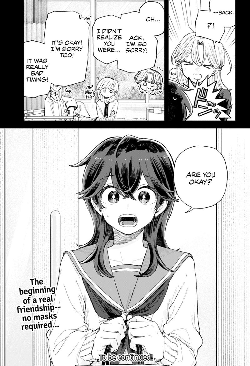 Read Kuso Onna ni Sachiare EN Manga Online