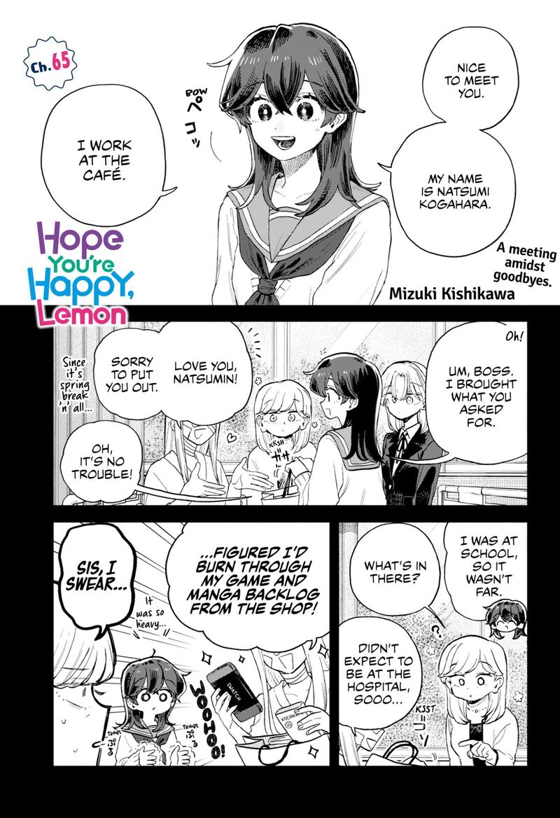 Read Kuso Onna ni Sachiare EN Manga Online