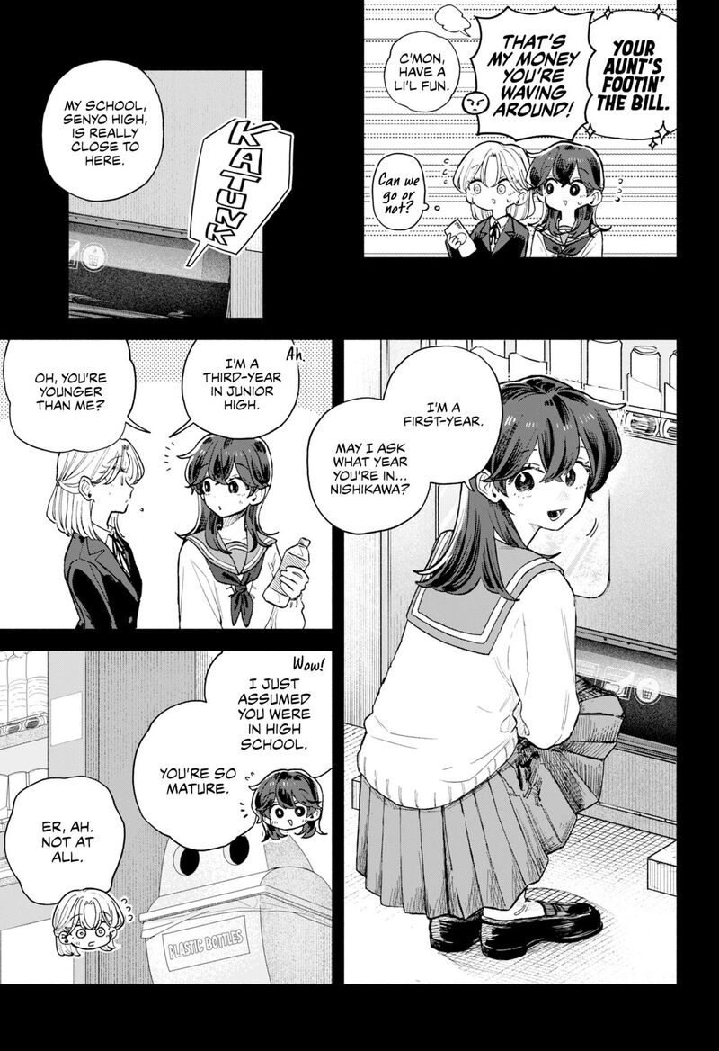 Read Kuso Onna ni Sachiare EN Manga Online