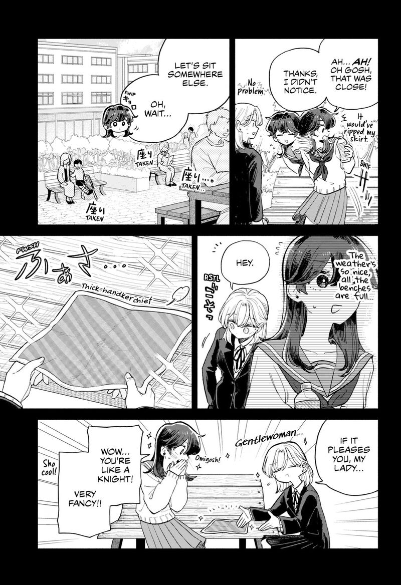 Read Kuso Onna ni Sachiare EN Manga Online