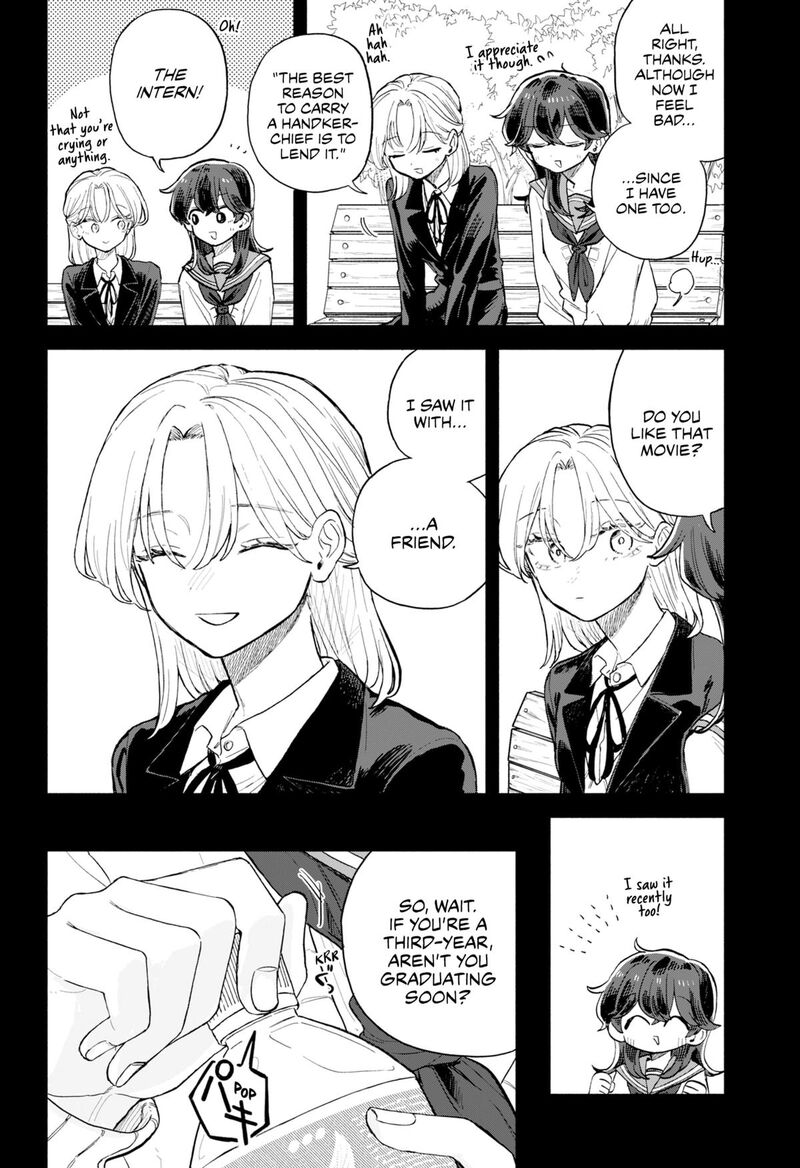 Read Kuso Onna ni Sachiare EN Manga Online