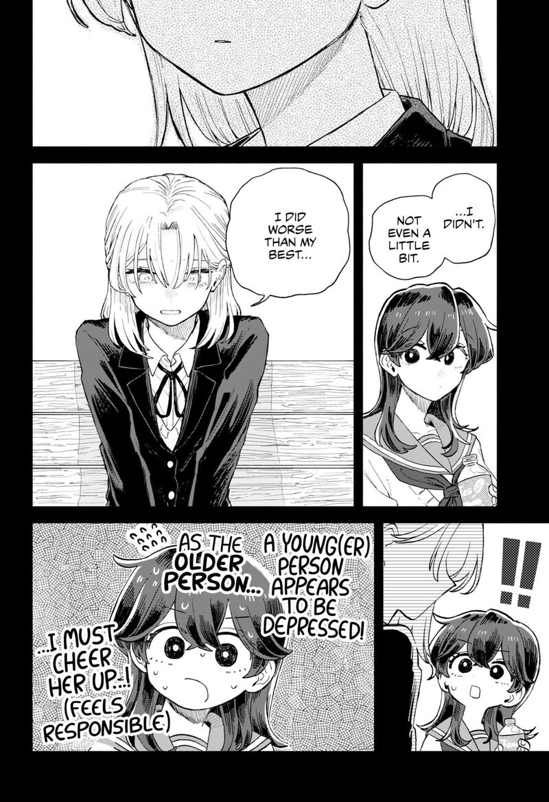 Read Kuso Onna ni Sachiare EN Manga Online