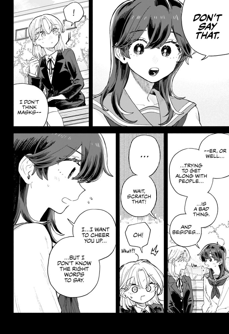 Read Kuso Onna ni Sachiare EN Manga Online