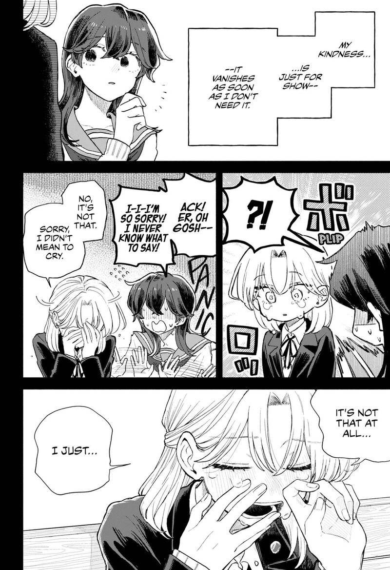 Read Kuso Onna ni Sachiare EN Manga Online