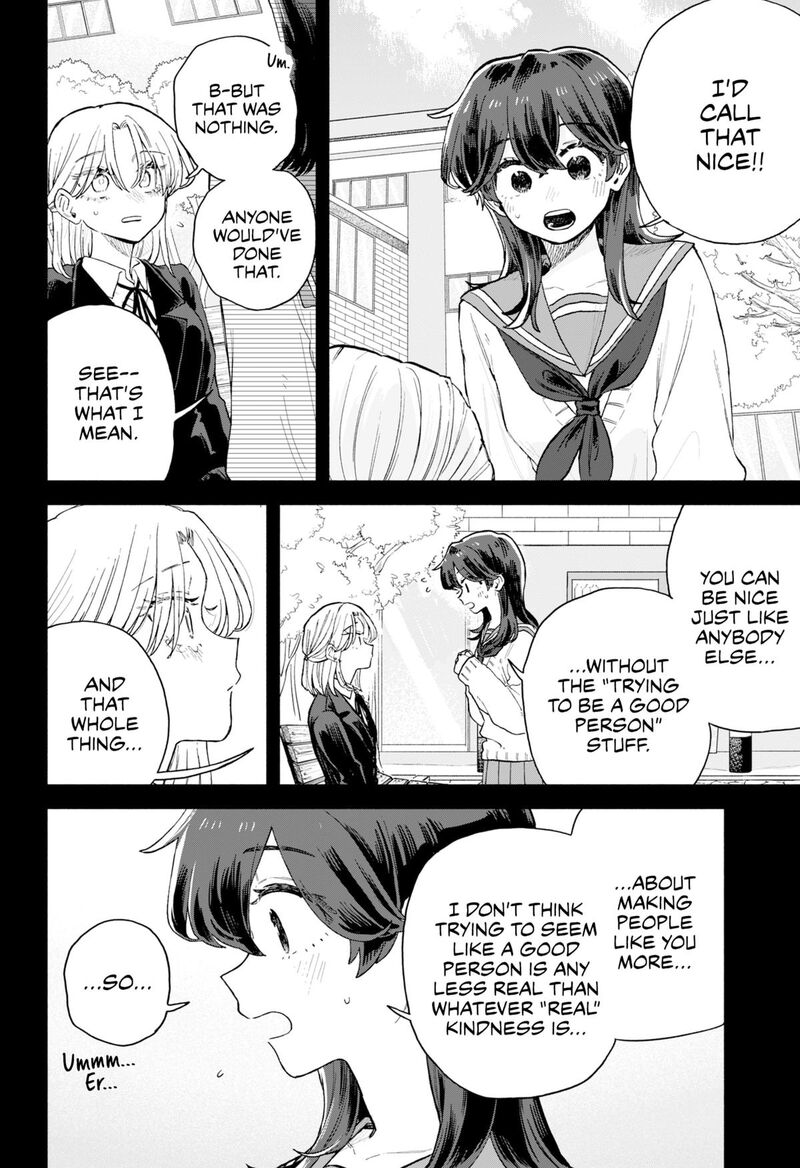 Read Kuso Onna ni Sachiare EN Manga Online